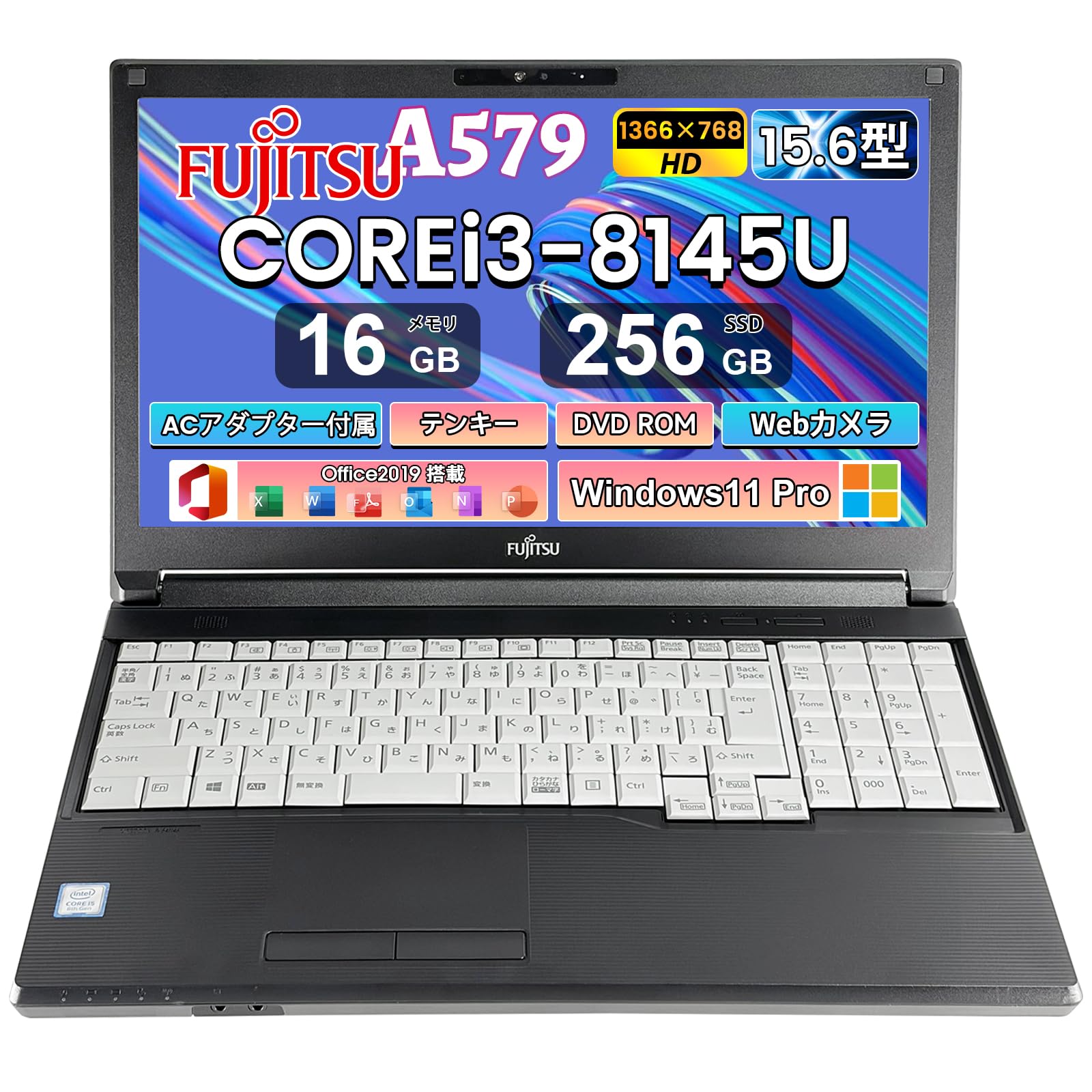 Amazon.co.jp: 【整備済み品】中古 ノートパソコン富士通 A579/ 15.6型