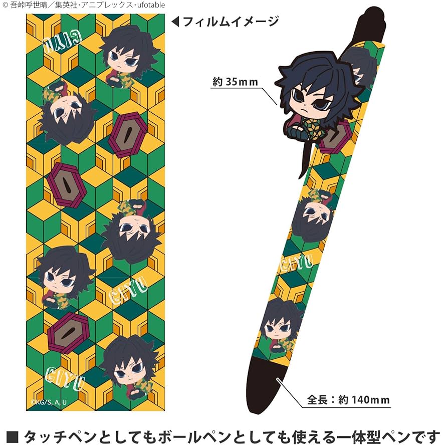 Amazon.co.jp: AI PLANNING(アイプランニング) グルマンディーズ