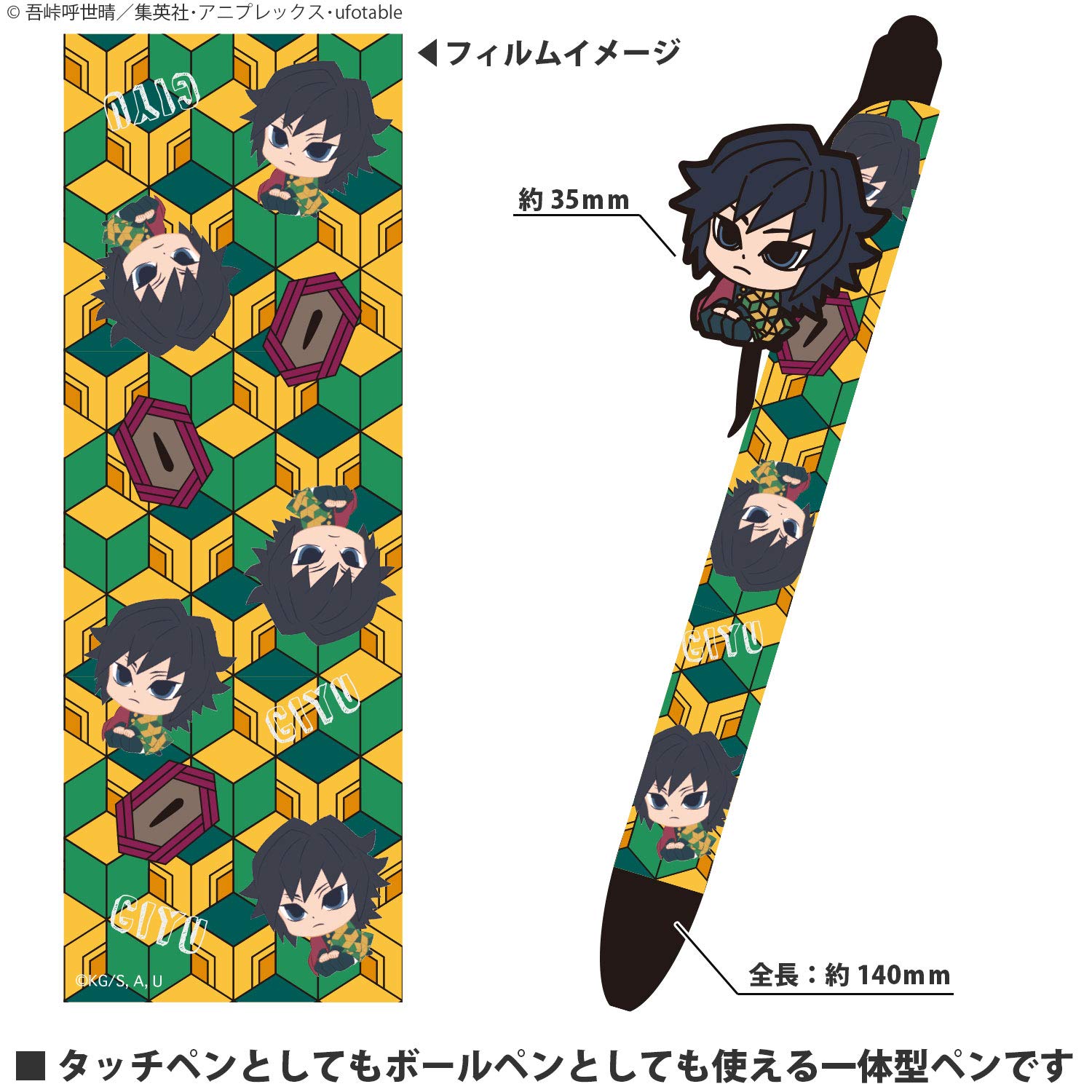 Amazon.co.jp: AI PLANNING(アイプランニング) グルマンディーズ