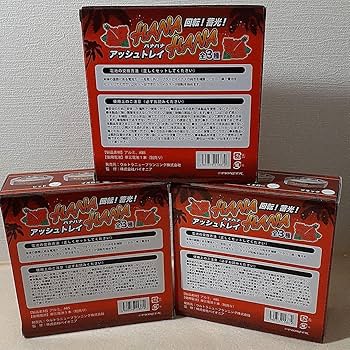 ハナハナ アッシュトレイ 灰皿　全3種セット Amazon.co.jp: ハナハナ アッシュトレイ 灰皿 全3種セット : ファッション