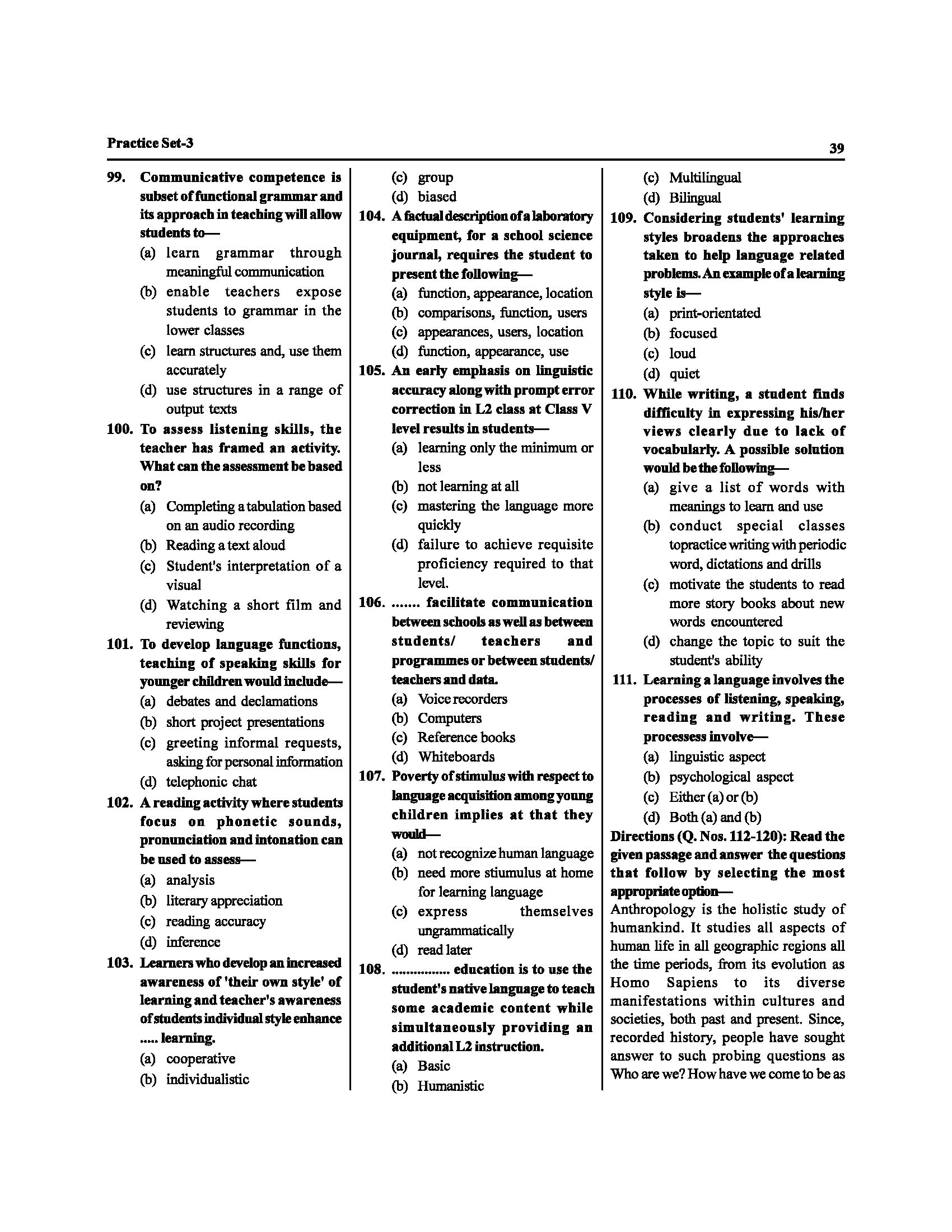 CTET Central Teacher Eligibility Test Paper-2 (Class Vi-Viii) Mathematics And Science 15 Practice Sets with Latest Solved Papers (English) 3
