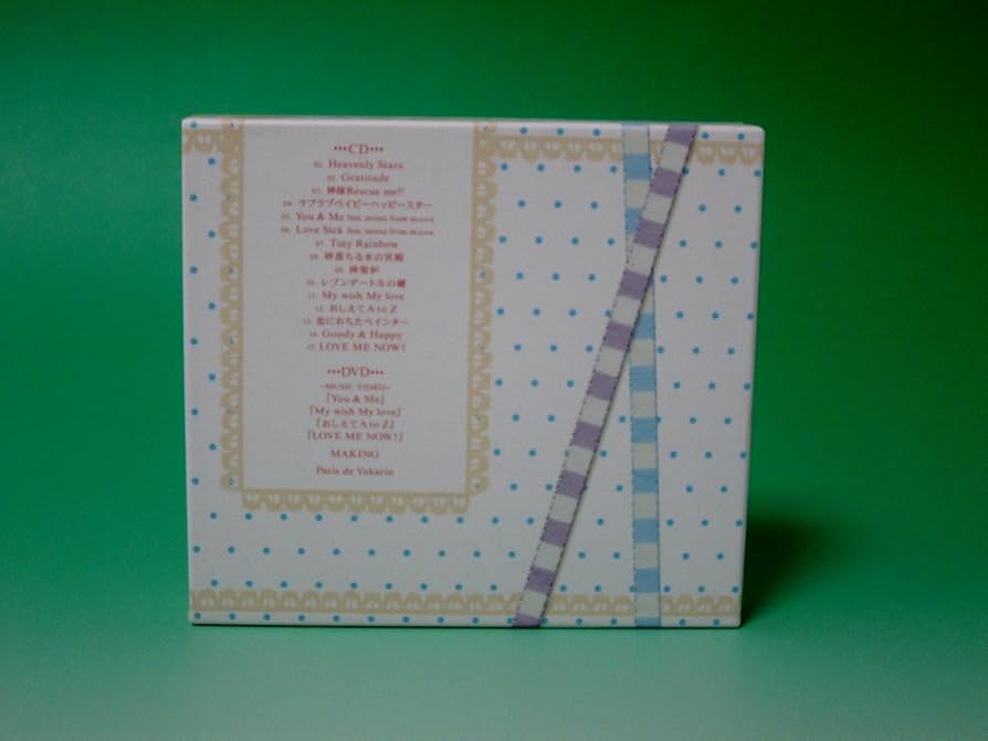 Amazon.co.jp: シトロンの雨(初回限定盤)(DVD付): ミュージック