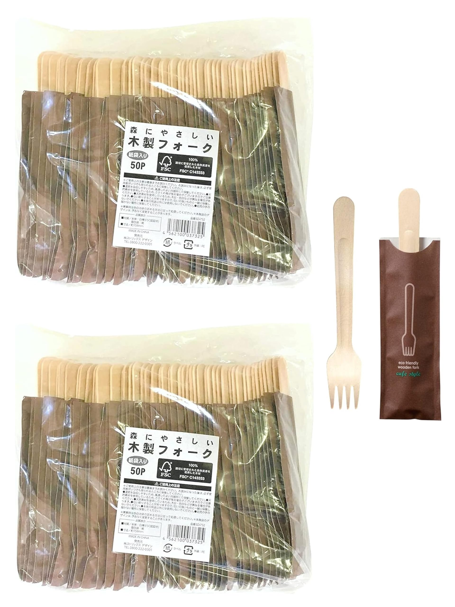 森さん専用 Amazon.co.jp: 【Amazon.co.jp 限定】 ストリックスデザイン