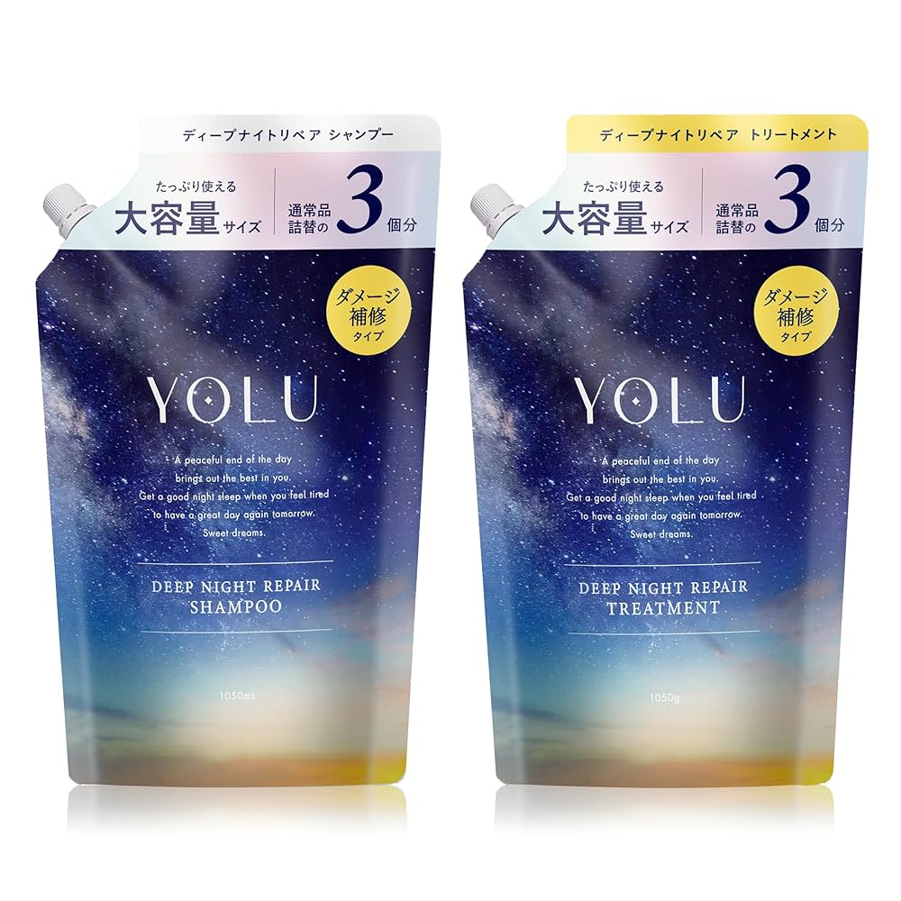 Amazon | [WEB限定] YOLU ヨル | シャンプー トリートメント