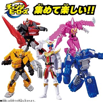 Kikai Sentai Zenkaiger Change Heroes Zenkaiser