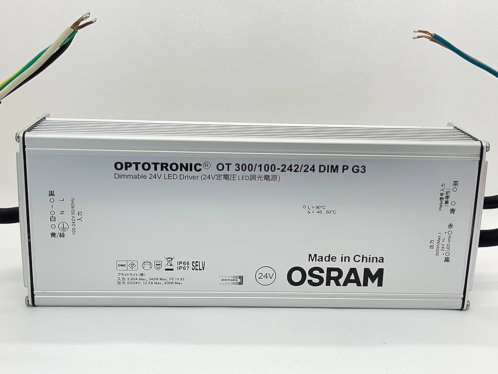 電源ユニット OSRAM OT 30/100-242/24 DIM G3 Amazon.co.jp: ACDC電源 オスラム製 OT300/100-242/24 DIM P G3