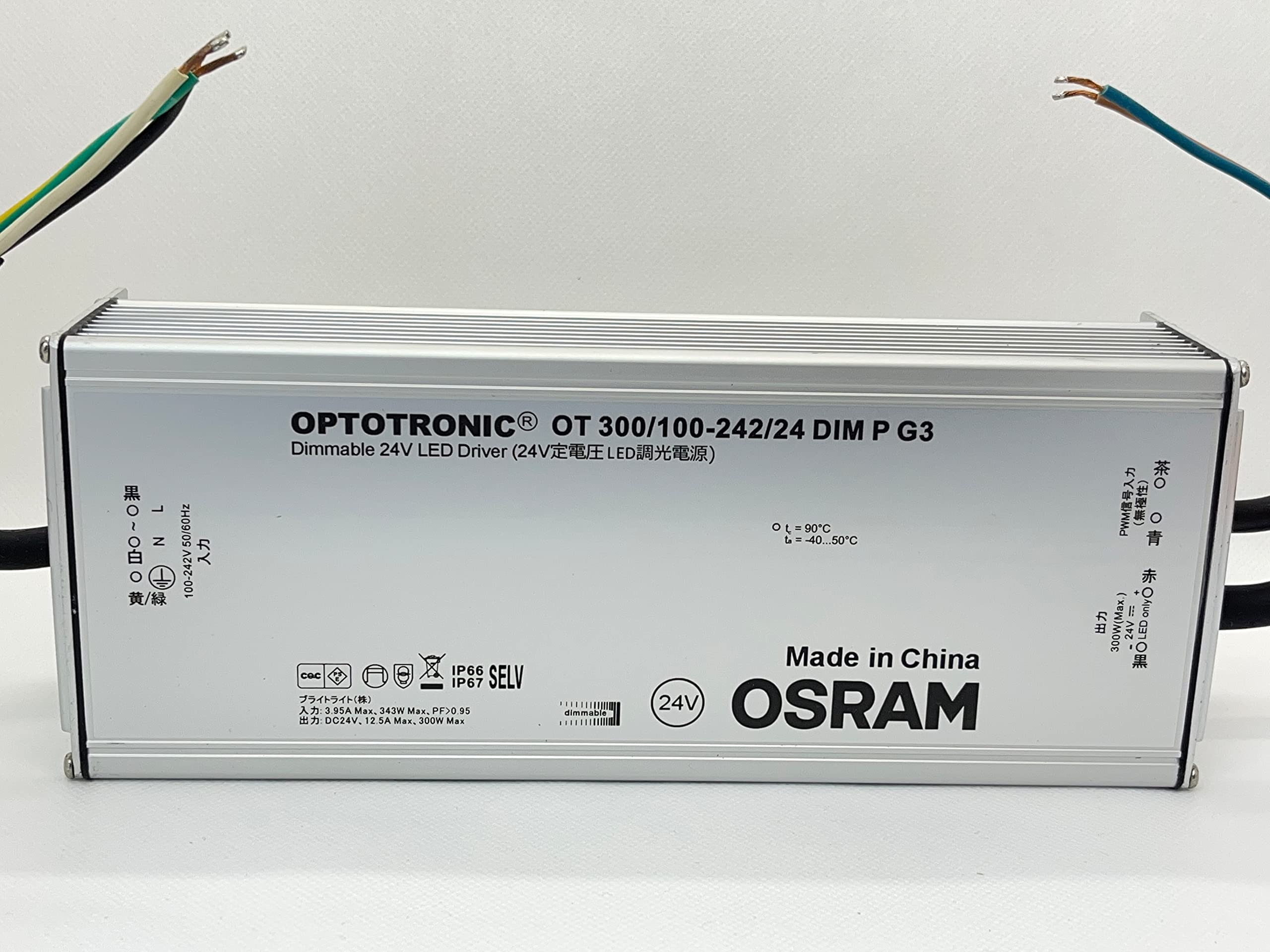 電源ユニット OSRAM OT 30/100-242/24 DIM G3 OSRAM 電源装置 (調光対応) OT30/100-242/24 DIM P G3 : インプ