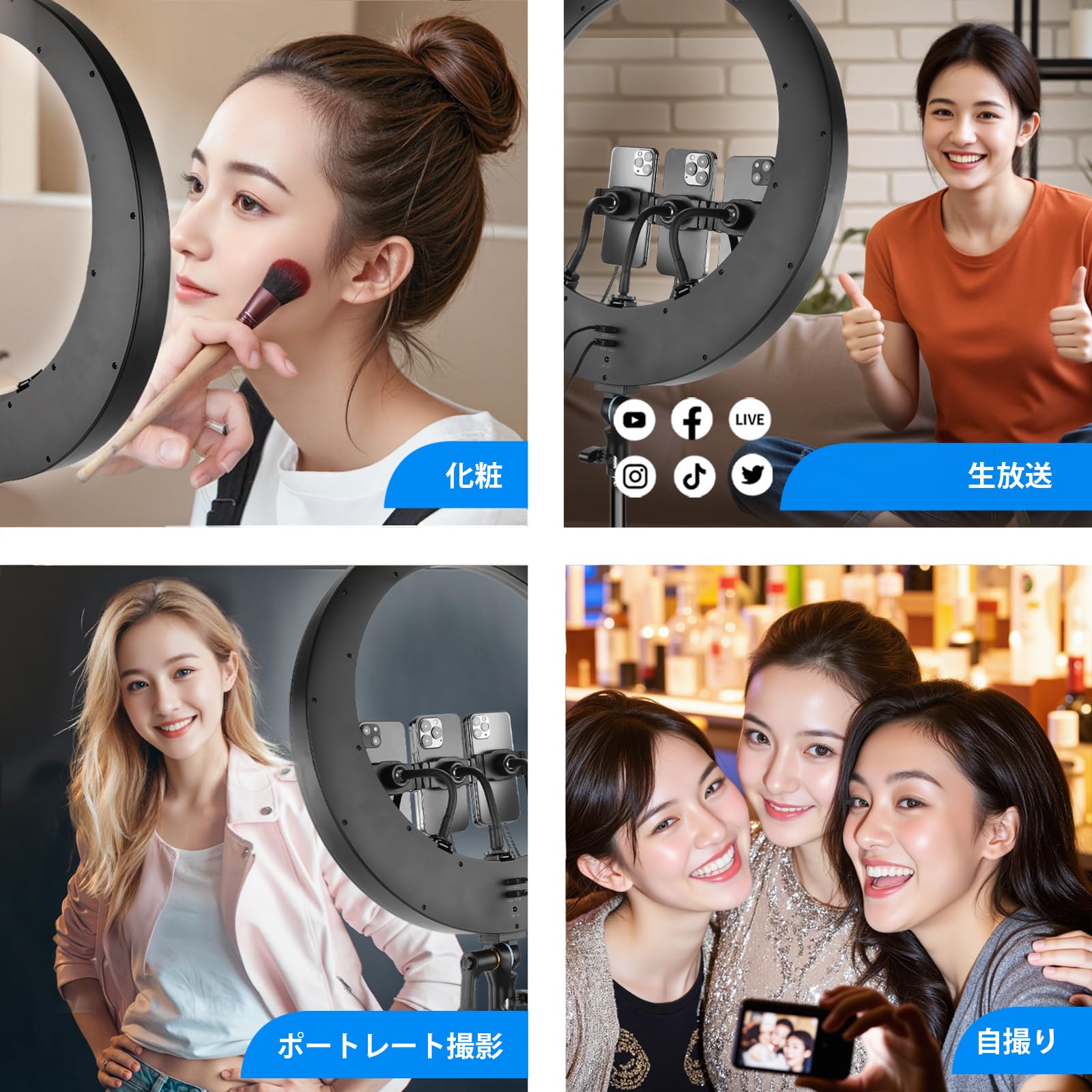 Amazon.co.jp: NEEWER 19インチ LEDリングライト 撮影用ライト
