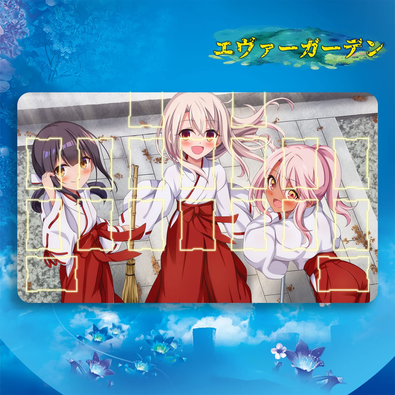 Fate プリズマイリヤ　イリヤスフィール・フォン・アインツベルン　プレイマット Amazon | エヴァーガーデン アニメ Fate/kaleid liner プリズマ