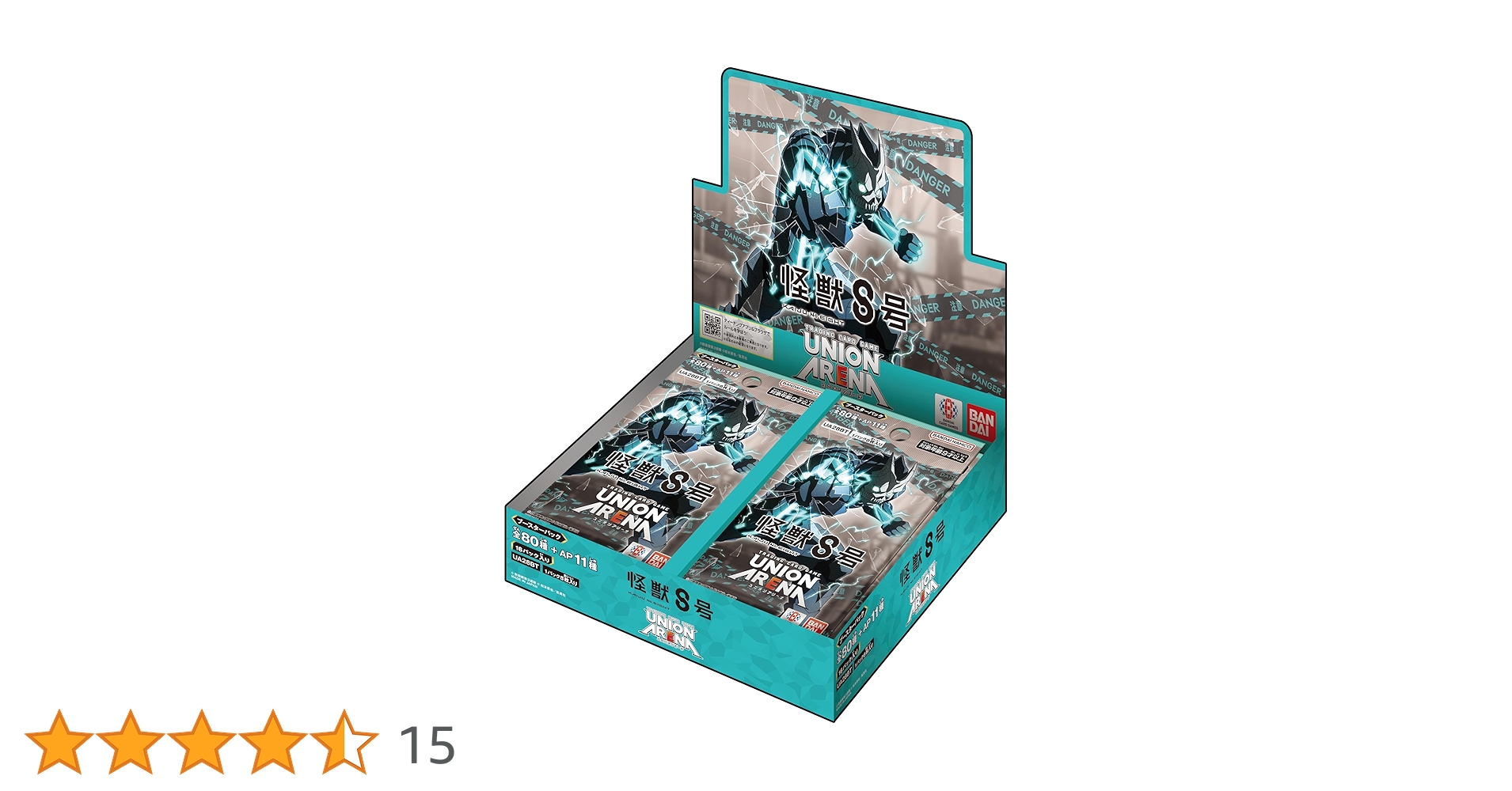 UA28BT UNION ARENAユニオンアリーナ 怪獣8号 8BOXセット UNION ARENA ブースターパック 怪獣8号【UA28BT】 − 商品情報