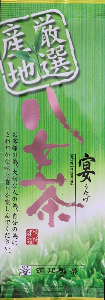 Amazon | 筑邦製茶 八女茶 宴 100g | 筑邦製茶 | 中国茶 通販