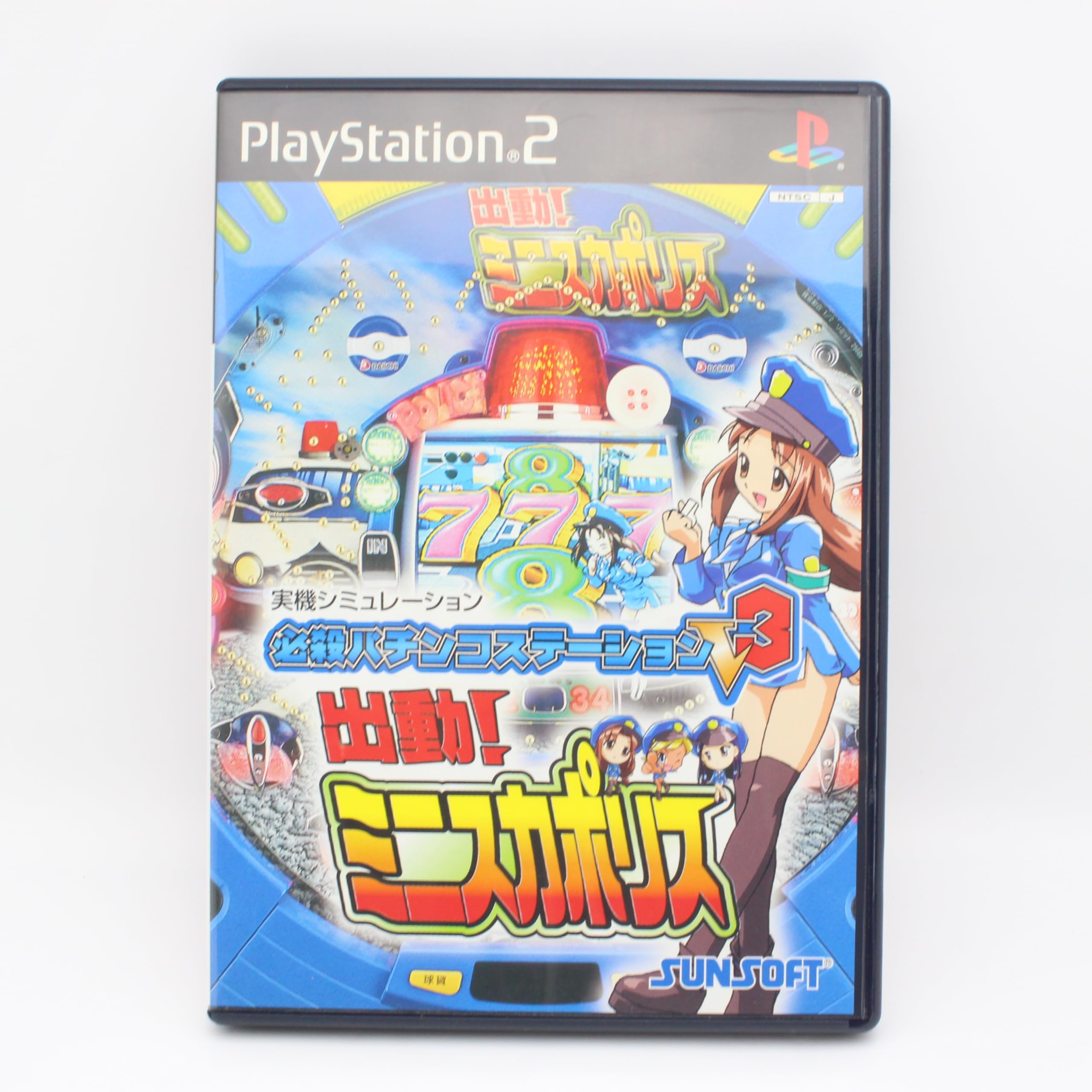 Amazon | 必殺パチンコステーションV3出動! ミニスカポリス | ゲーム