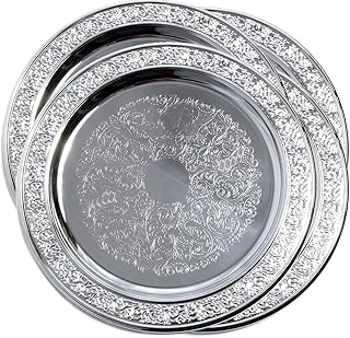 (Pack of 4) 11" Traditional Round Floral Pattern Engraved Catering Chrome Plated Serving Tray Mirror Deco Plate Platter Tableware Holiday Wedding Buffet Serving (Medium) T471-11-4PK