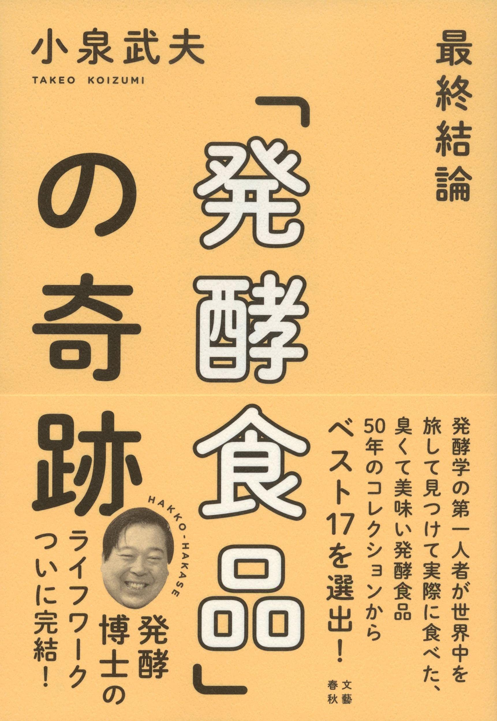 81DcO4r3fKS.jpg