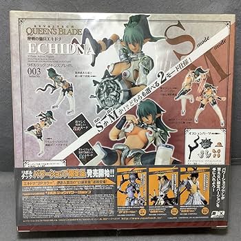 海洋堂 リボルテック クイーンズブレイド 歴戦の傭兵 エキドナ