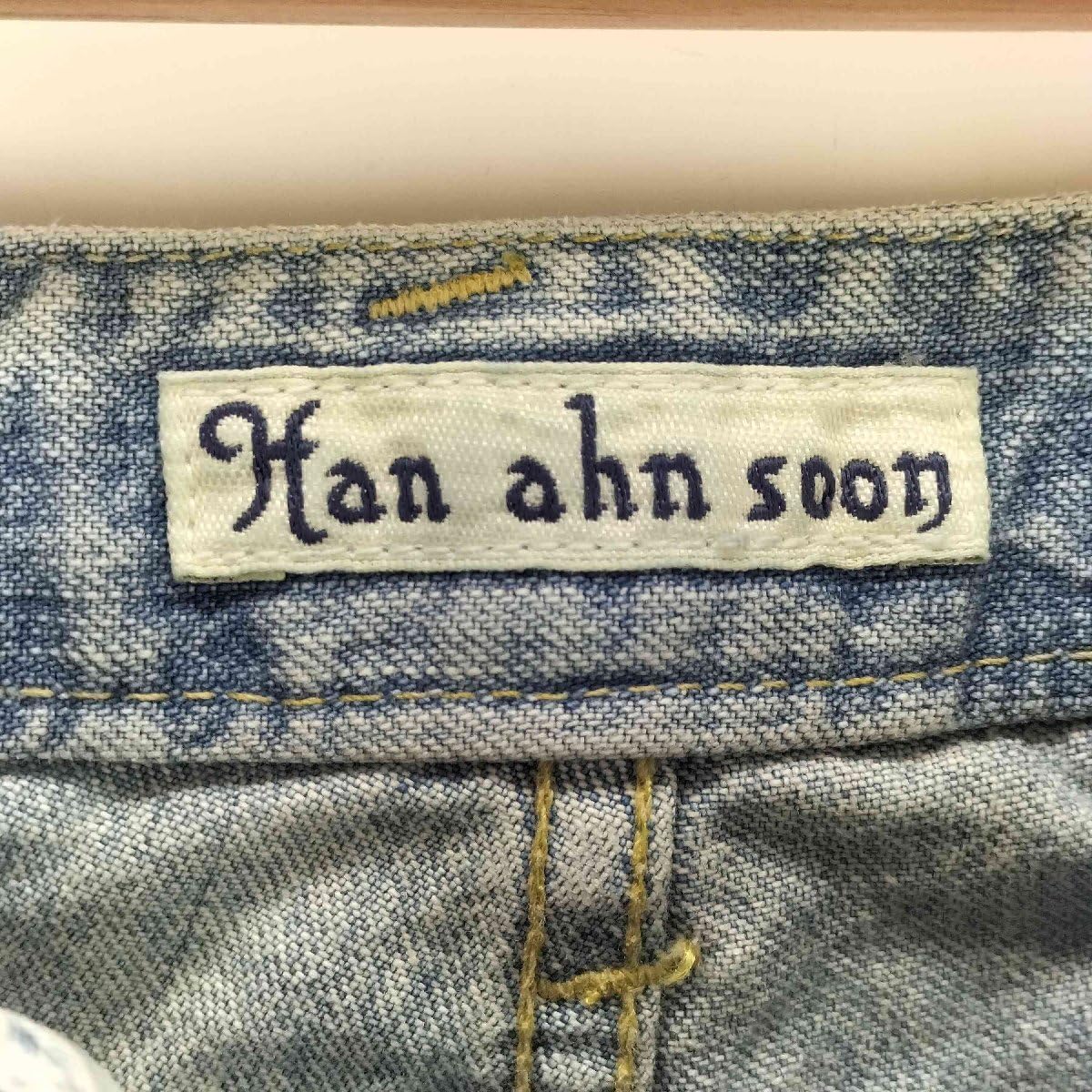 Amazon.co.jp: han ahn soon クラッシュ加工デニムパンツ メンズ 26 