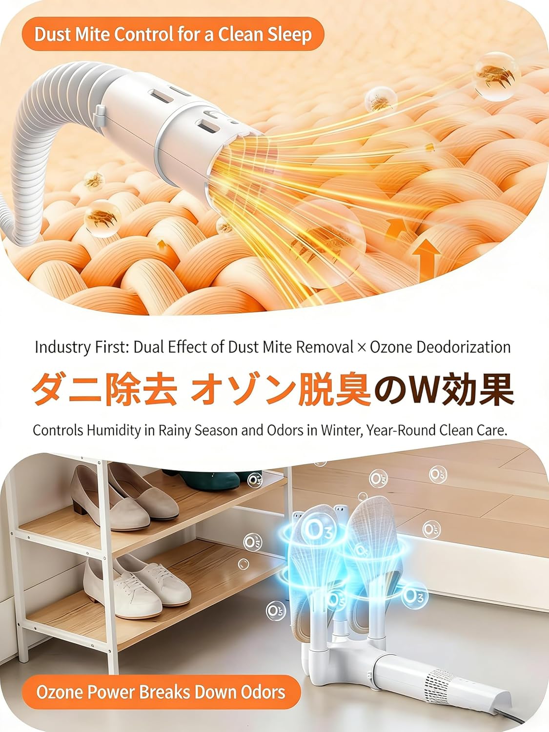 Bedding Dryer—Industry's First Ozone Deodorization, Compact and Powerful, multi-functional. Dries clothes,dries bedding, 3 temperature settings, 30-180 minute timer, easy to store, supports rafragnce.