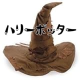 4 quiz 無料クイズ★ハリポタ検定★魔法の杖アプリ