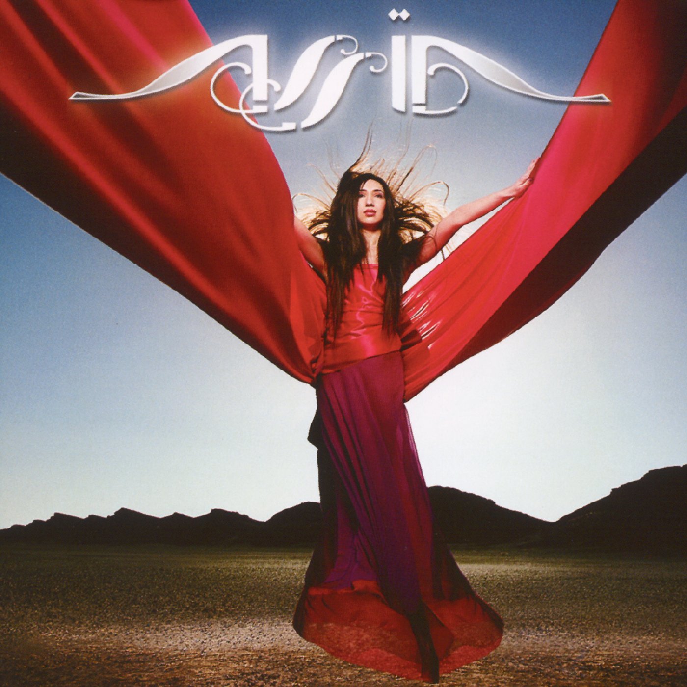 Chercheuse D'Or [Audio CD] Assia