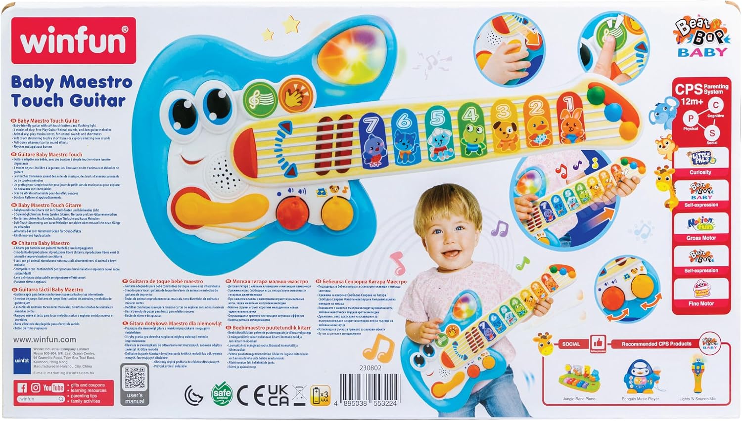 Winfun Baby Maestro Touch Guitar, Interactive Musical Toy for Toddlers with Soft Touch Buttons, Animal Sounds, Flashing Lights, Jam Guitar Melodies, Whammy Bar, Rhythm & Applause, Early Music Learning