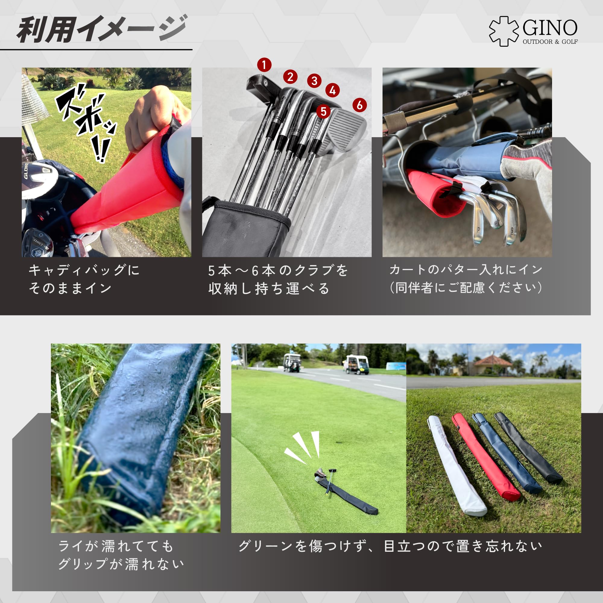 Amazon | GINO キャディバッグに入る バッグイン サブバッグ (BAG IN