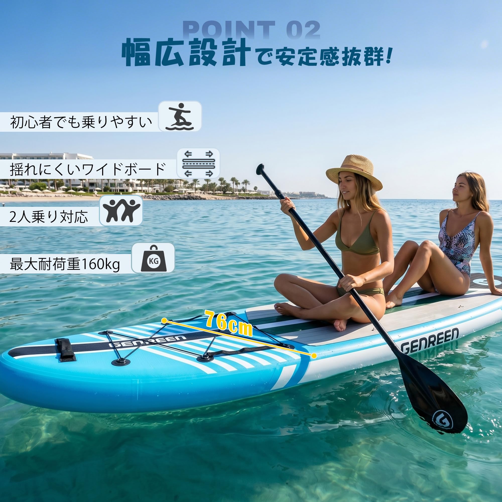 Amazon | サップボード 初心者セット インフレータブル アルミ製パドル