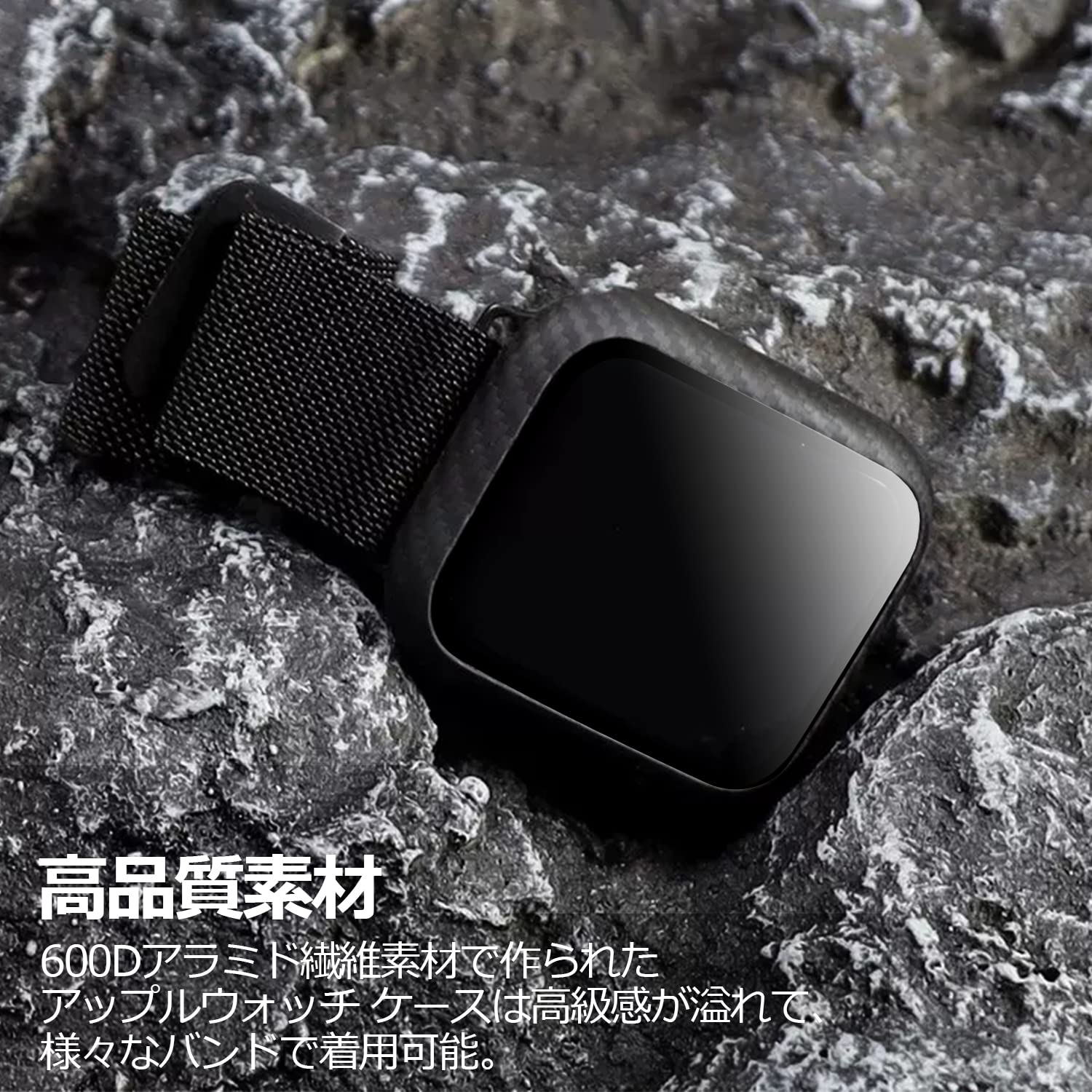 Amazon.co.jp: YOFITAR for Apple Watch 9/8/7 ケース 41mm 45mm 適用 