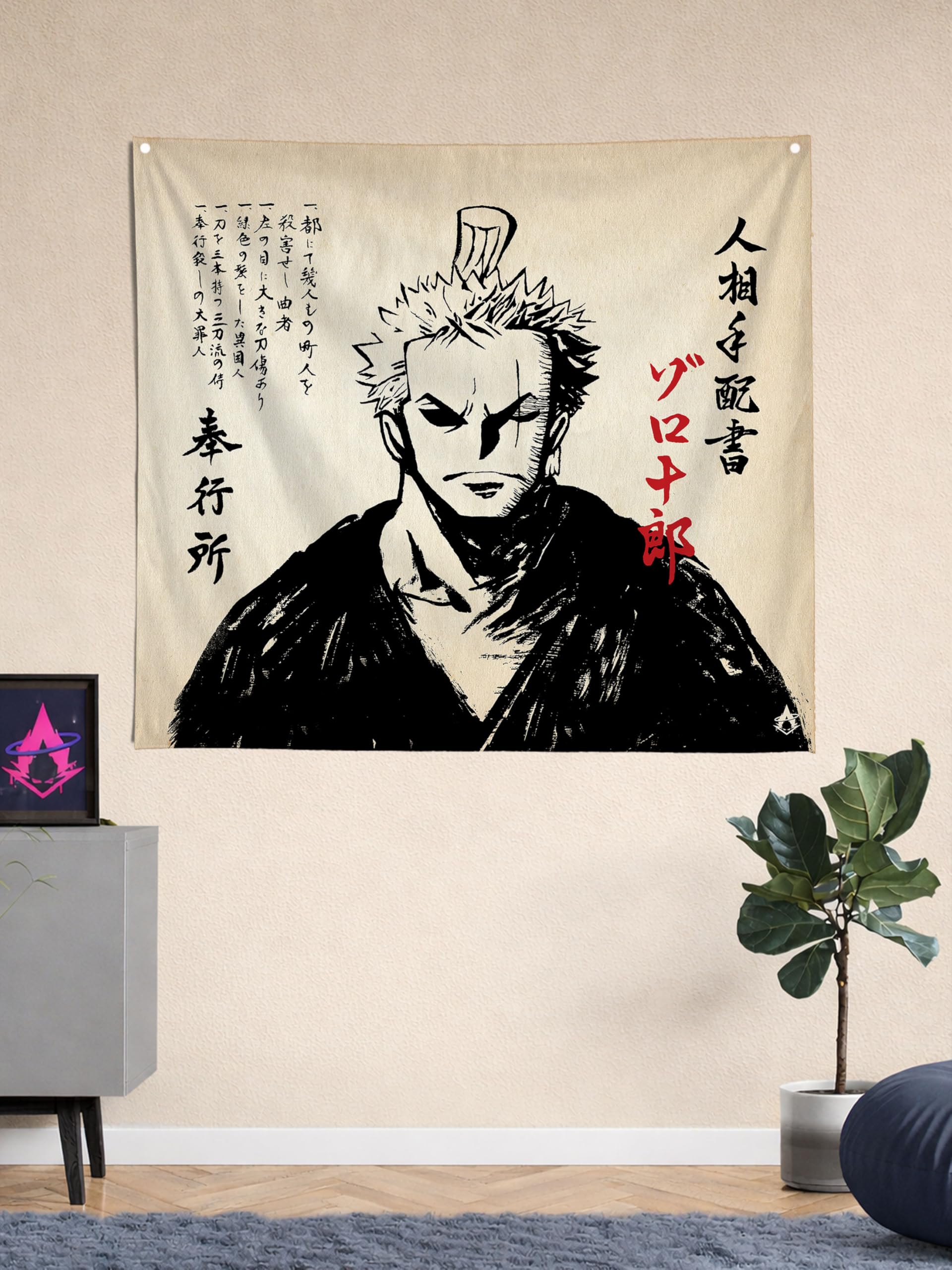 ComicSense Wanted Swordsman Printed Anime Tapestry, Anime Theme Backdrop for Wall Hanging Home Decor Living Room Bedroom - 52 X 44 Inches-image-16