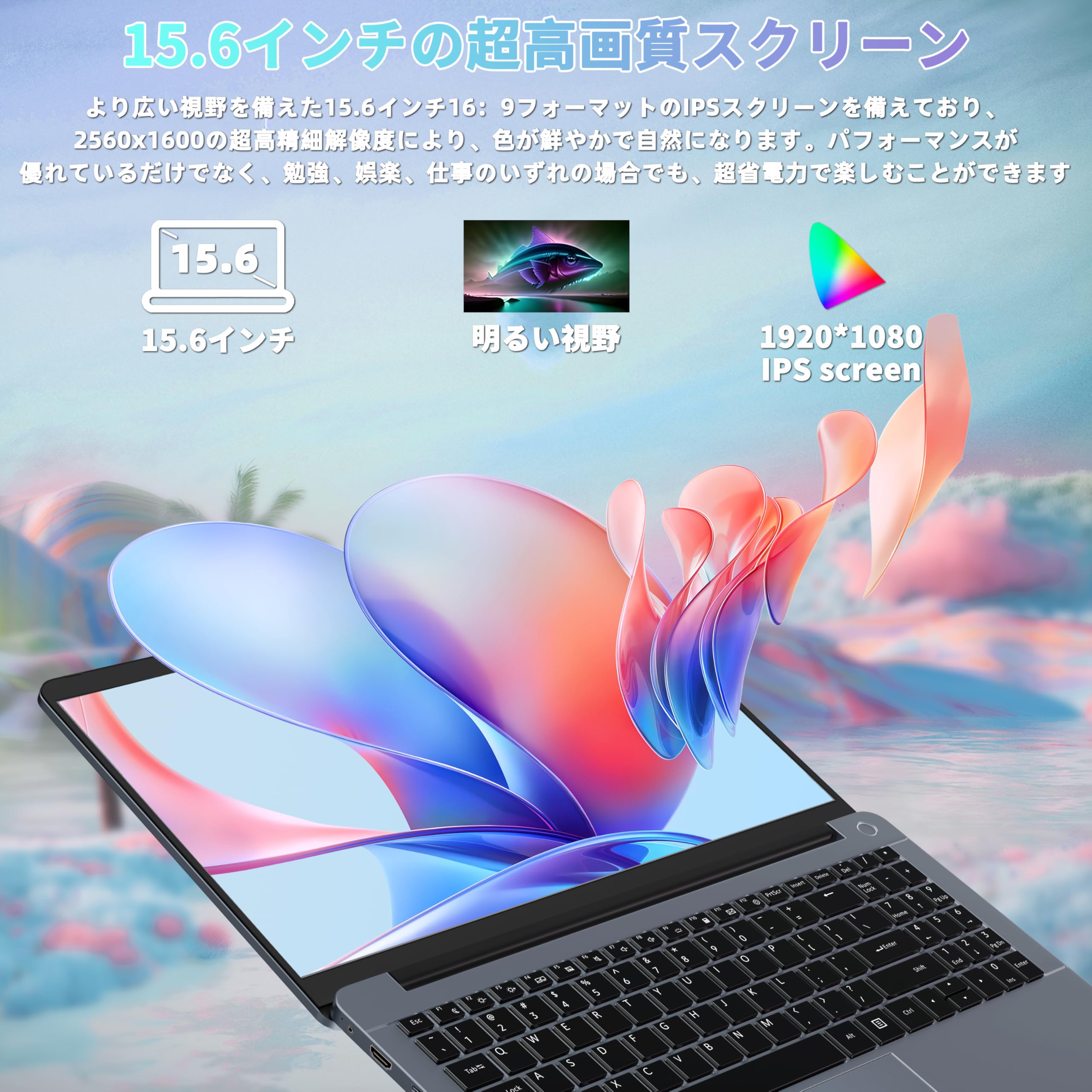 Amazon.co.jp: ノートパソコン AMD Ryzen7【office 2024&win11 Pro】8