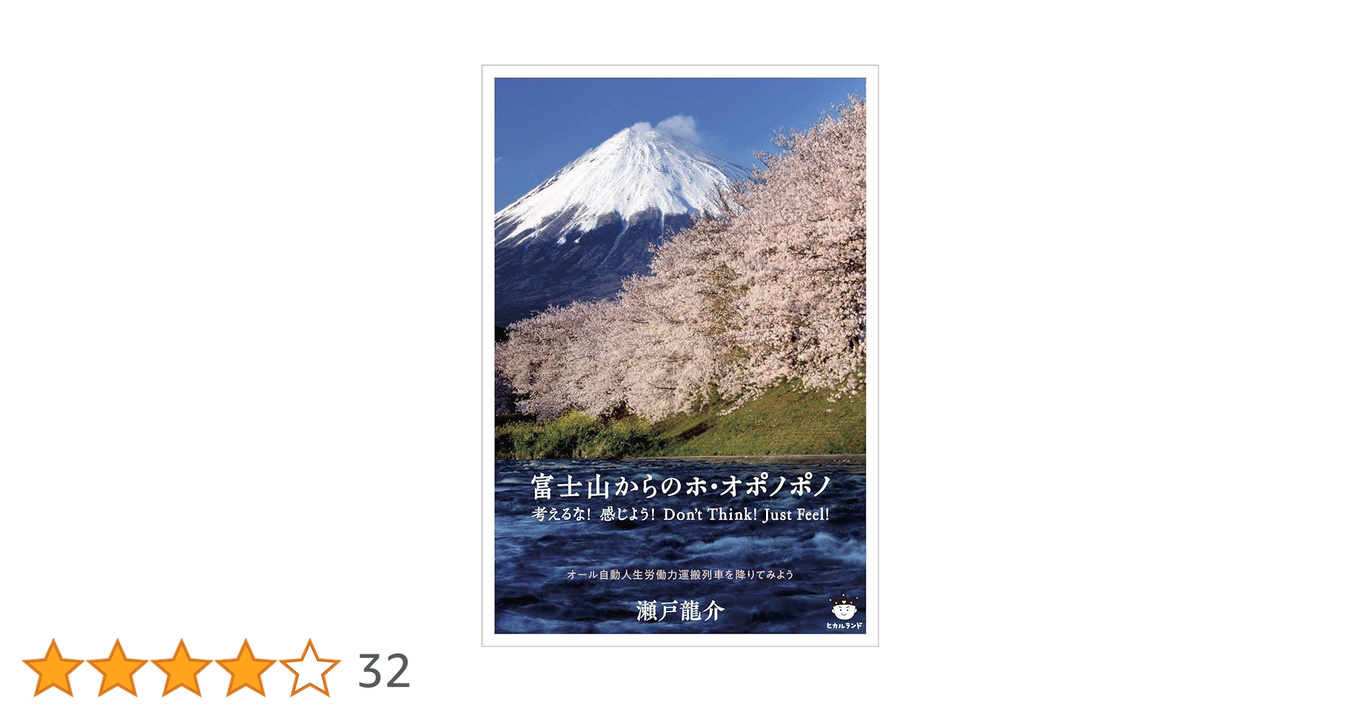できると思えばあなたはできる AXIDENTZ - 4CE Dimension - BOOTH
