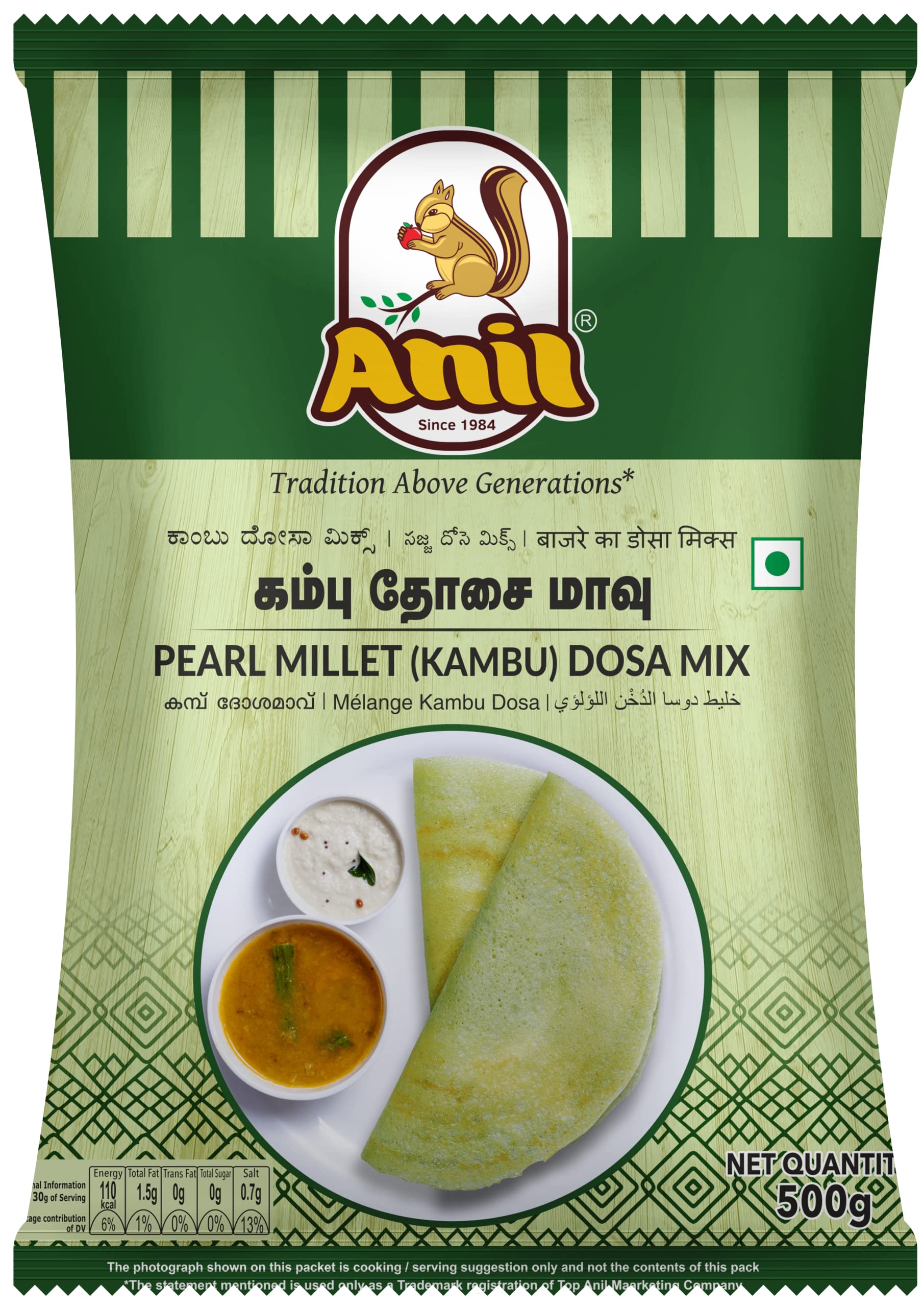 See full amazon price history chart for Anil Foods Kambu Dosa Mix 500g (Pack of 3) Anil Foods Kambu Dosa Mix 500g (Pack of 3) (B09RSP5JT5) Amazon Price History, Amazon Price Tracker