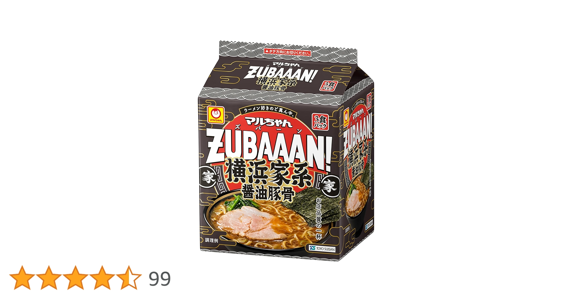 Amazon.co.jp: マルちゃん マルちゃんZUBAAAN! 横浜家系醤油豚骨