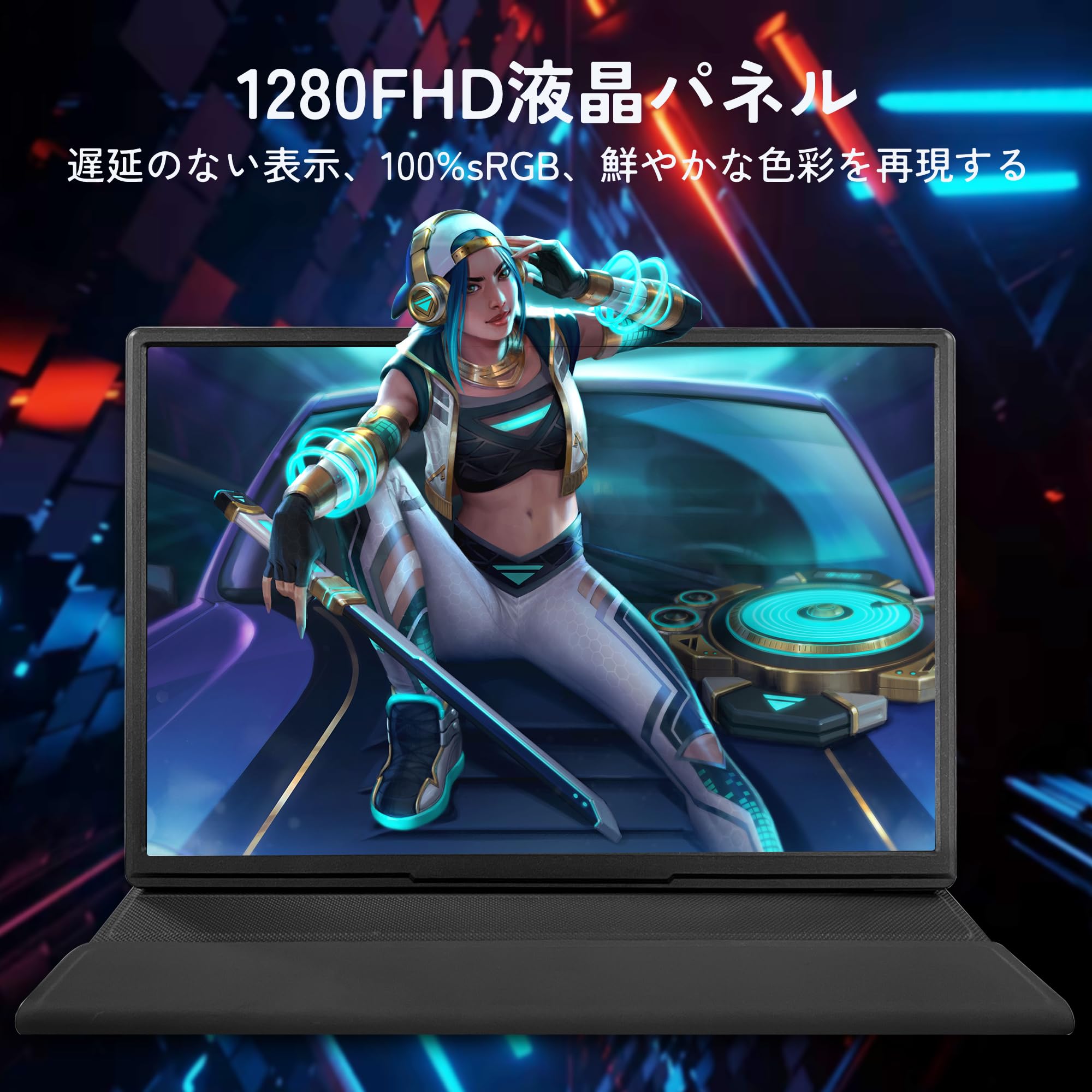 グ*】様 ReuMar Storeが販売した、ポタブル　モニター Amazon.co.jp: REUMAR 10.5インチ ポータブルモニター FHD 1920P