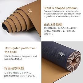 Yoga Mat Non Slip, Eco Friendly Fitness Exercise Mat with Carrying Strap,Pro Yoga Mats for Women,Workout Mats for Home, Pilates and Floor Exercises (Champagne Gold/Brown, Thickness-8mm)