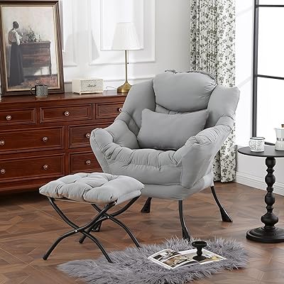 DreamNook Lazy Chair with Ottoman - comfortable reading chair with lumbar support