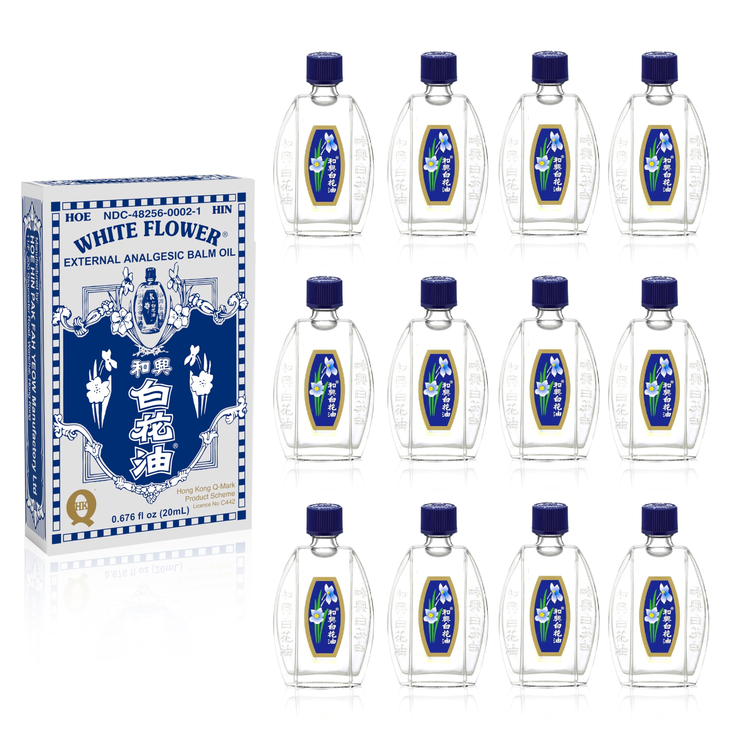 White Flower External Analgesic Balm Oil Pain Relief Oil 20ml/ 0.676fl Oz, Authentic US Import (12 Packs)