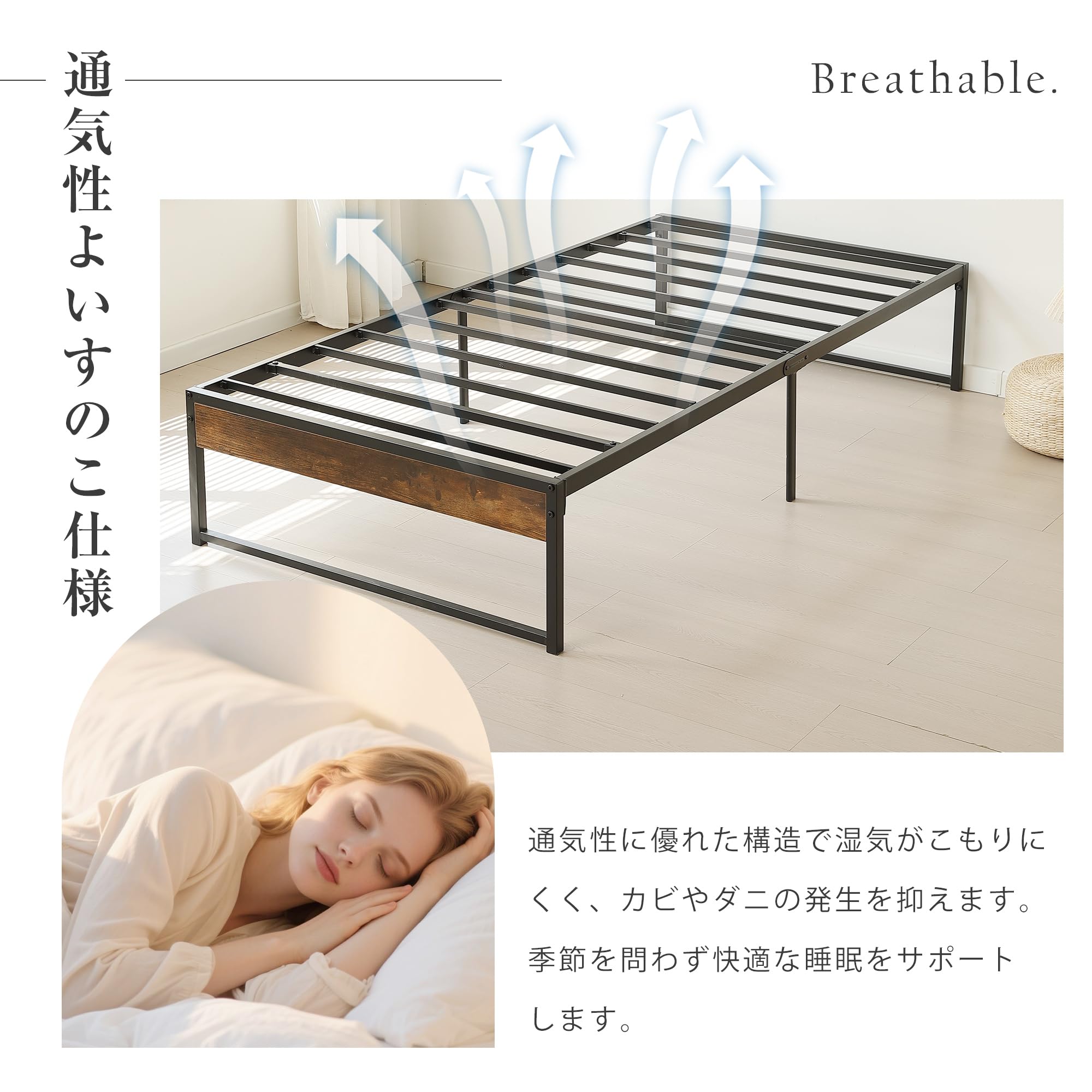 Amazon｜ベッドフレーム ダブル パイプベッド すのこ 木製調 ヘッド