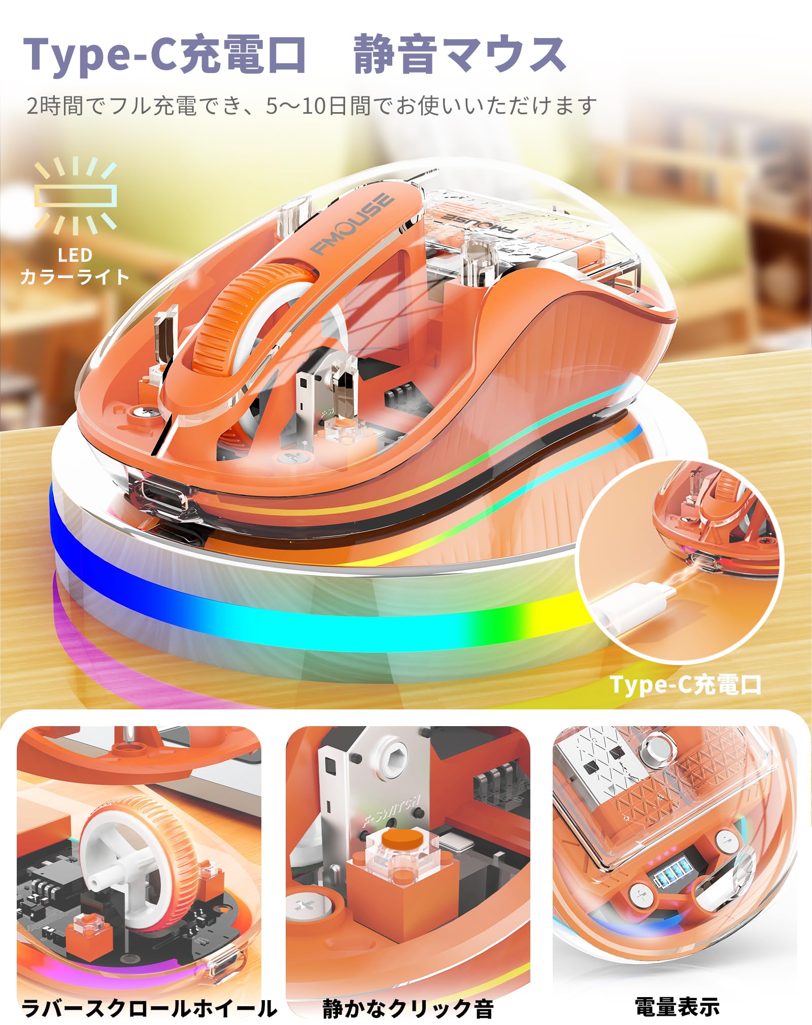 Amazon | 『マウス2.4G & Bluetooth *2マウス』マウス Bluetooth 