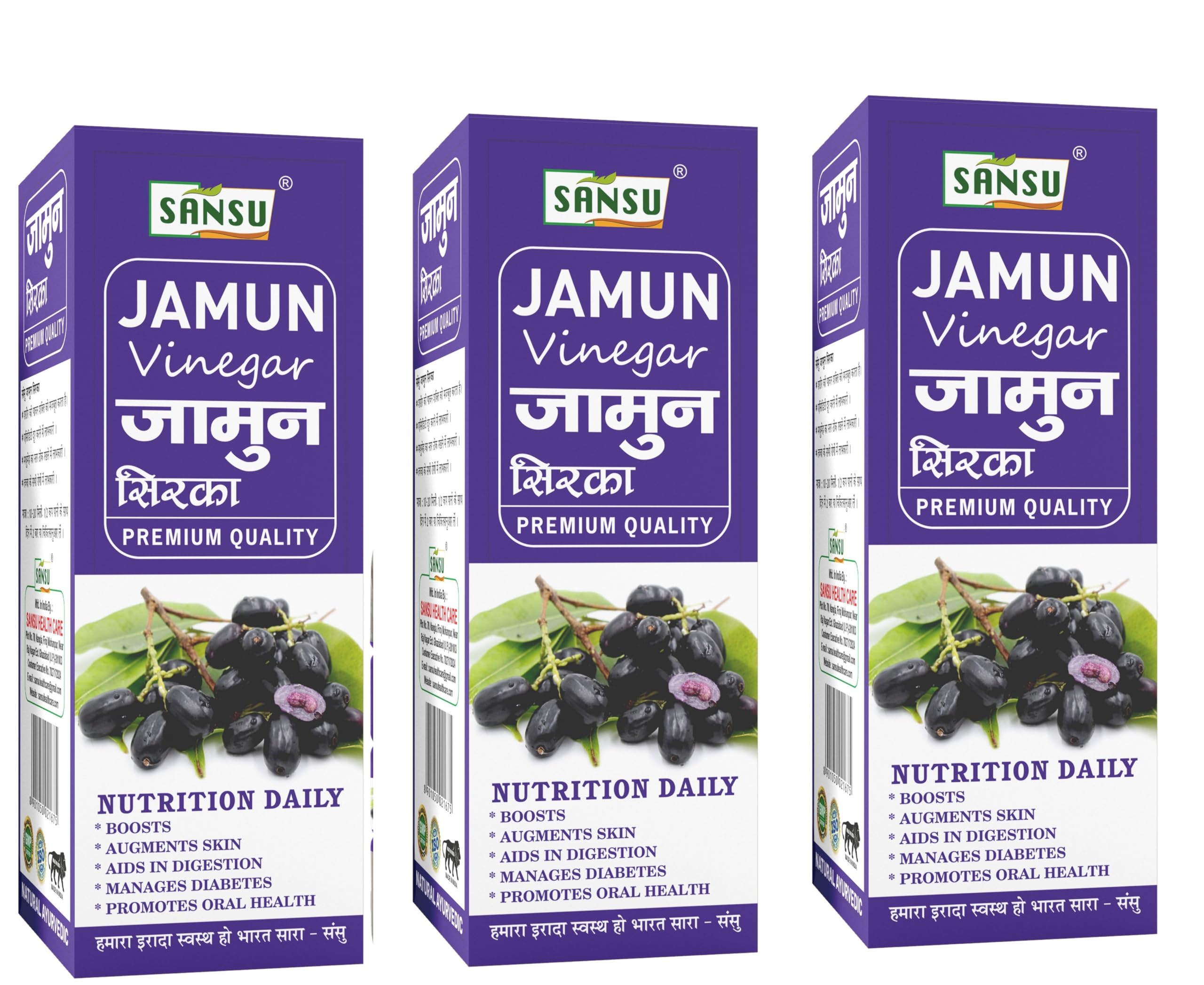 SANSU Jamun Sirka, Natural Black Berry vinegar, Jamun vinegar, Organic Jamun Vinegar 500ml (pack of 3) (B0D3QPYP49) Amazon Price History, Amazon Price Tracker
