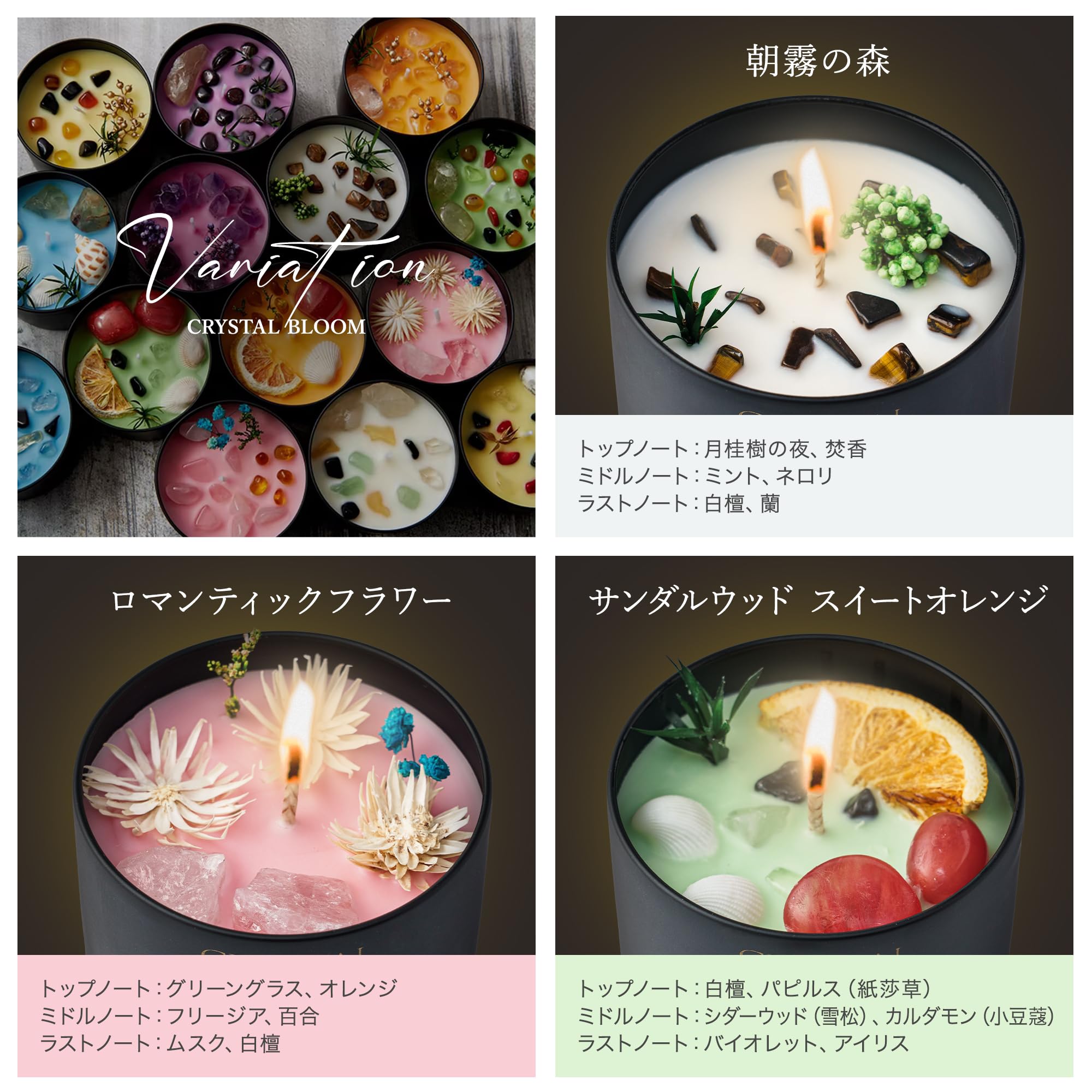 Amazon.co.jp: [MALFY] （癒し・浄化・自然）見た目も香りも、心を癒す