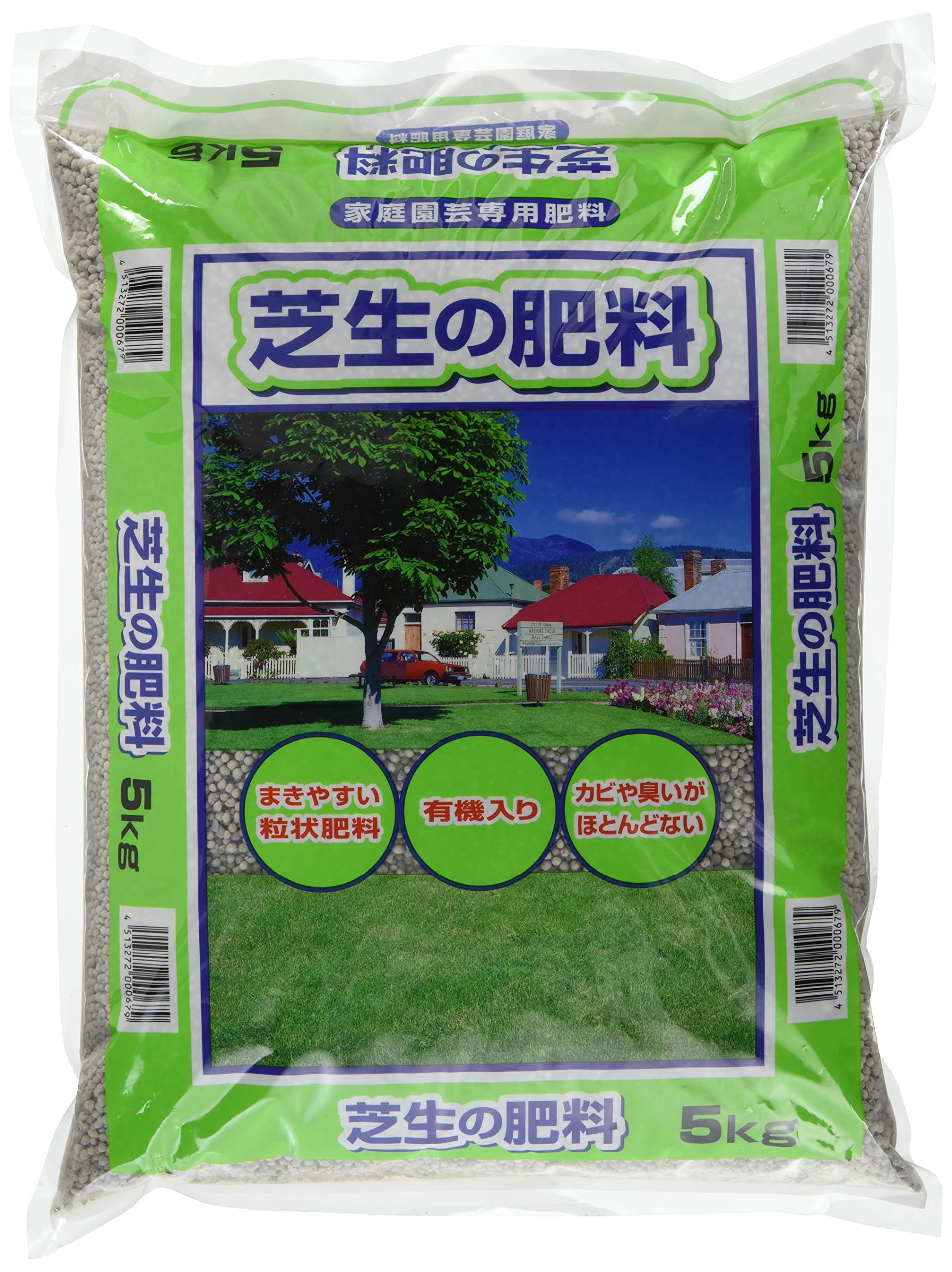 Amazon.co.jp: 朝日アグリア 有機 芝生の肥料888 5kg 粒状でまきやすい