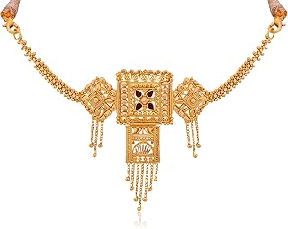 Amazon.in: Senco Gold - Necklaces 