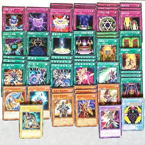 Amazon 28種類50枚セットブラック マジシャン デッキパーツガール マジシャンズ サークル 黒 魔 導 ディメンション 魔術師 遊戯王 カード おもちゃ おもちゃ