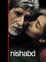 Nishabd