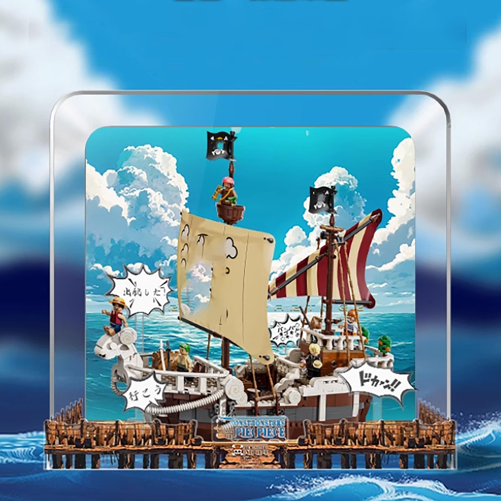 Amazon.com: Acrylic Display Case for Lego 75639 Go Merry Pirate