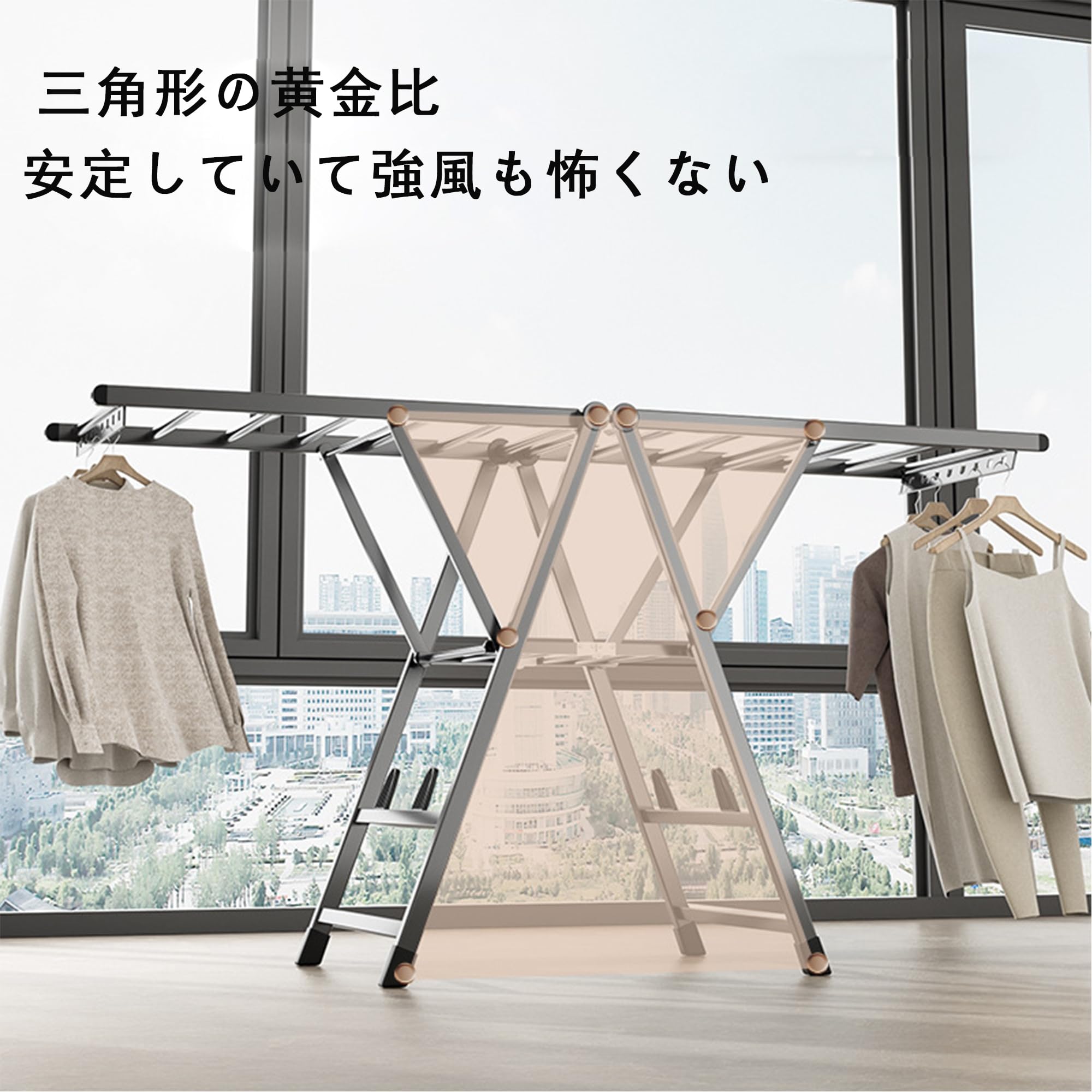 Amazon.co.jp : 物干しスタンド 洗濯物干し室内物干 布団干し 物干し