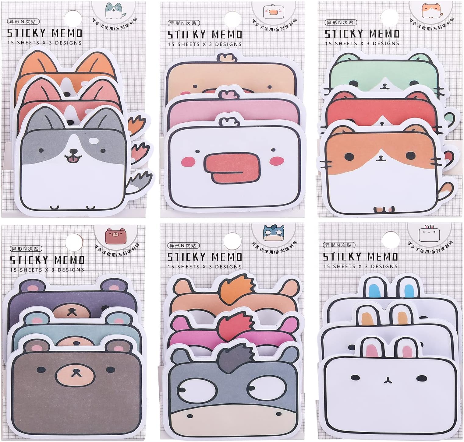 Molain Cute Sticky Notes, 6 Pack Cartoon Sticky Notes Animals Shape Markers Flags Self-Stick Memo Pads Students Home Office Roommates Gifts Tab Supplies 270 Sheets (B)