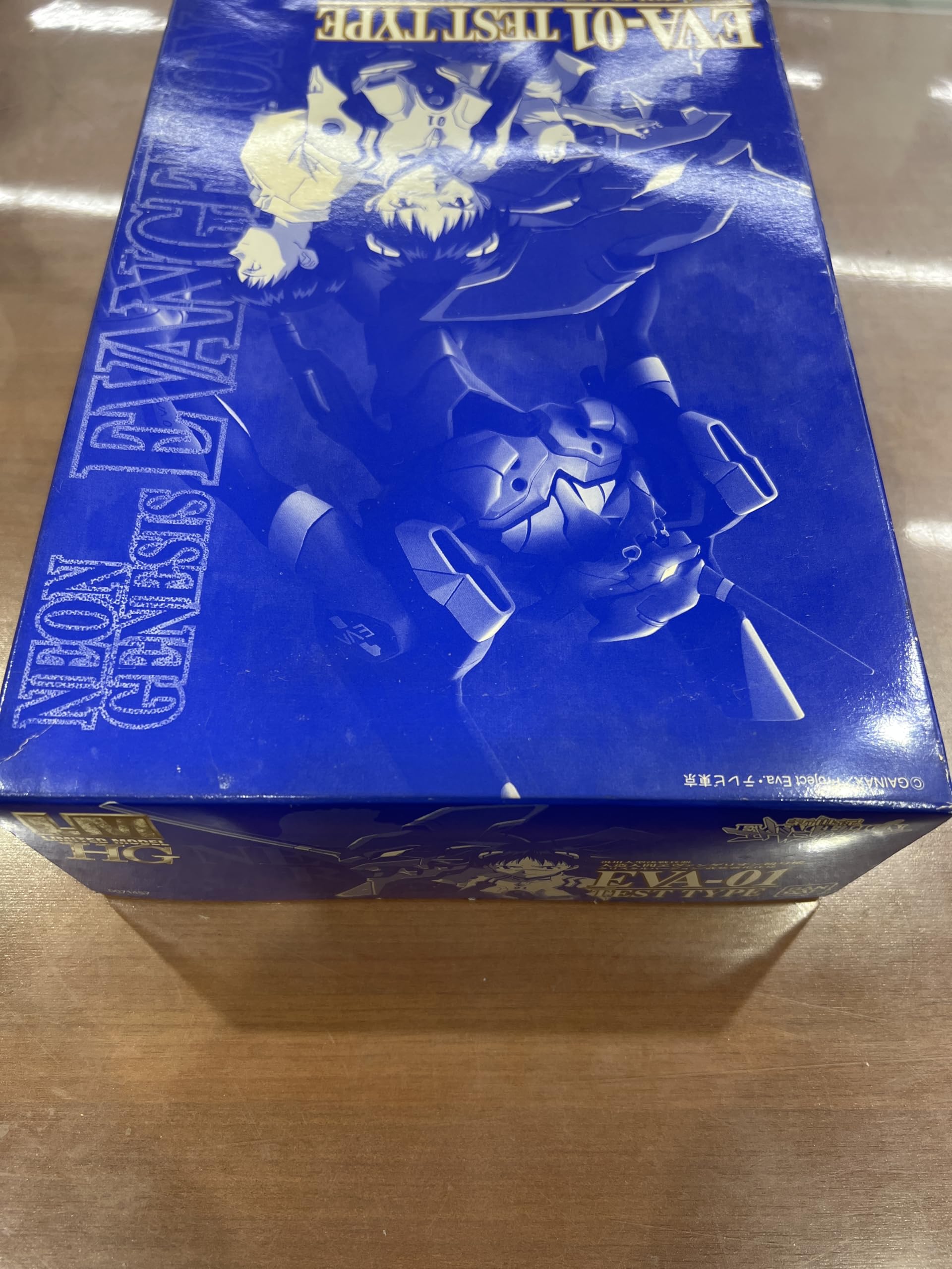 Amazon.co.jp: EVA-01 TEST TYPE 汎用人型決戦兵器 人造人間