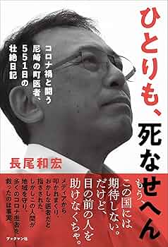 弁護始末記1-24巻他 81DepyL2sNL._UF350,350_QL50_.jpg
