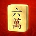 Mahjong Legends